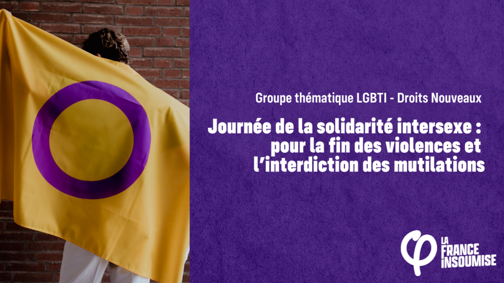 Journée de la solidarité intersexe